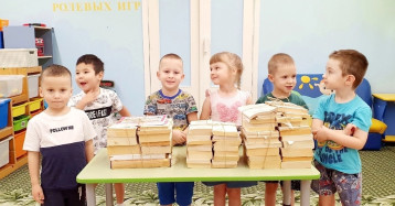 🗞 Сохраним природу! 🌳 🗞 Сохраним природу! 🌳.