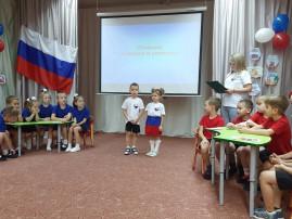 🤝 Победила дружба 🤝 🤝 Победила дружба 🤝.