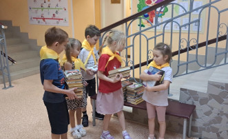 📦Сделали благо-сдали бумагу📦 📦Сделали благо-сдали бумагу📦.