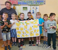 День пословиц и поговорок День пословиц и поговорок.