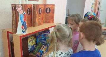 📚Наши умные помощники 📚 📚Наши умные помощники 📚.