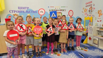 🚦Безопасность - наше всё🚦 🚦Безопасность - наше всё🚦.