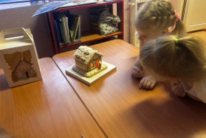 🥮Сладкий праздник🥮 🥮Сладкий праздник🥮.