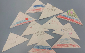 💌От чистого сердца💌 💌От чистого сердца💌.