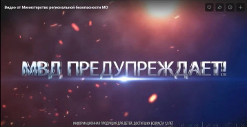 Участие в наркоторговле - это преступление Участие в наркоторговле - это преступление.
