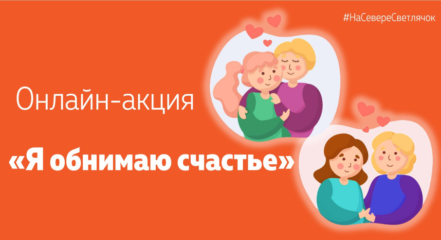 🌺 Дорогие мамы!!! 🌺 🌺 Дорогие мамы!!! 🌺.