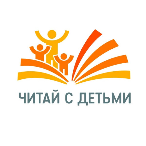 Уважаемые родители (законные представители)! Уважаемые родители (законные представители)!.