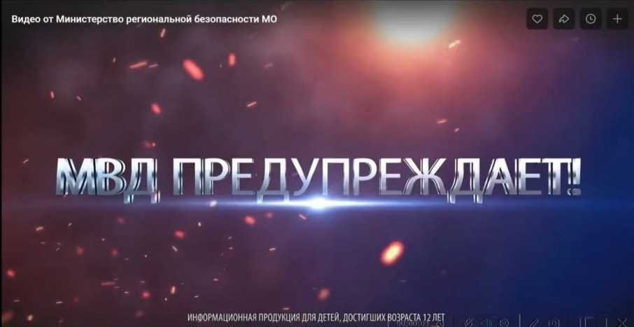 Участие в наркоторговле - это преступление Участие в наркоторговле - это преступление.